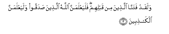 arabic