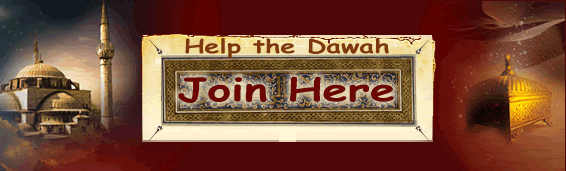 Help - Share Islam - .com