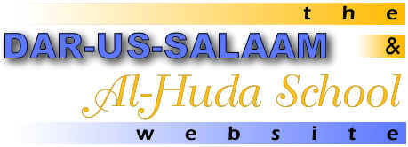 The Dar-us-Salaam/Al-Huda Website
