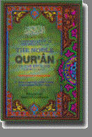 Free Quran [click here]
