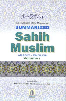 Sahih Muslim