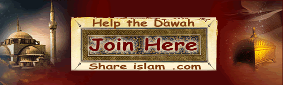 Help - Share Islam - .com