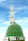 PrphtMasjid.gif