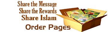 Transfer to Share Islam.com order pages