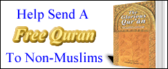 Help Send Free Quran