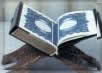 Quran - details